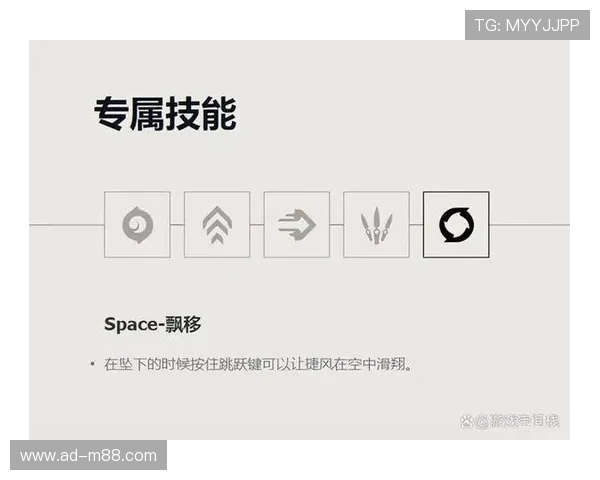 如何通过思维方式提升在无畏契约中的游戏策略和操作技巧